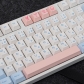 Summer Romance 104+45 Full PBT Dye Sublimation Keycaps Set for Cherry MX Mechanical Gaming Keyboard 75/960 English / Japanese